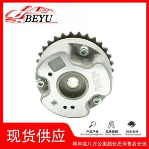 Cross-Border Popular Beyutiming Camshaft Suitable for Q7/Cy Cjt 3.0T06E109083Q