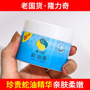 ¡���潛��ƿ�b���͸ౣ���̝��aˮ���_��������Ʒ��˪80g