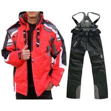 新款 滑雪服套装外套防水防寒超保暖男士滑雪衣裤