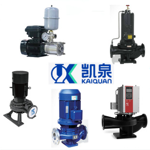 �Ϻ��PȪ���P��x�ıû����{ѭ�hˮ��KQH50-250A 7.5KW�͸�ˮ��