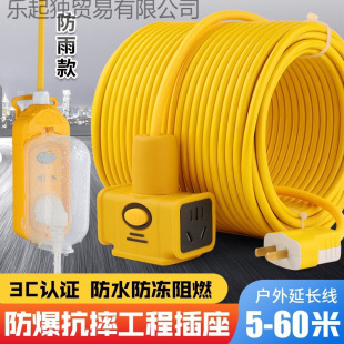 늄�܇������L�����Ų����Դ��15 20 30�ײ�厧�����ϲ�Ӿ���