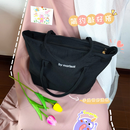 Black and White Minimalist Letter Canvas Bag Korean Style Instagram Canvas Bag Single Shoulder Artistic Versatile Student Large Capacity Canvas Bag