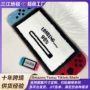 仿羊绒卧室耐磨防滑床边毯