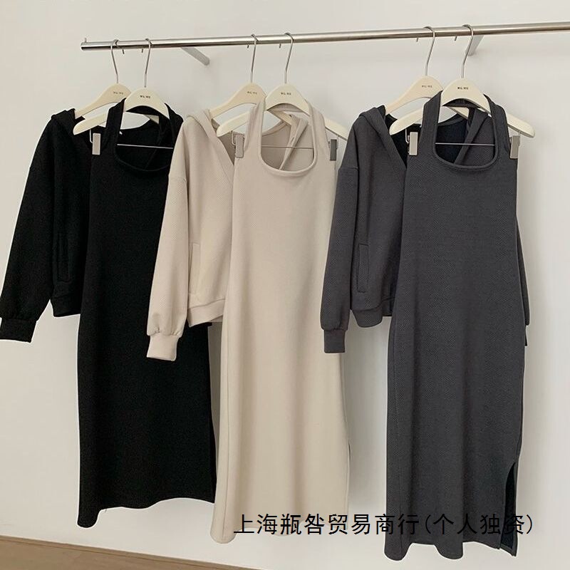 大码休闲套装上衣+挂脖连衣裙两件套女秋季胖mm巨显瘦卫衣裙套装|undefined