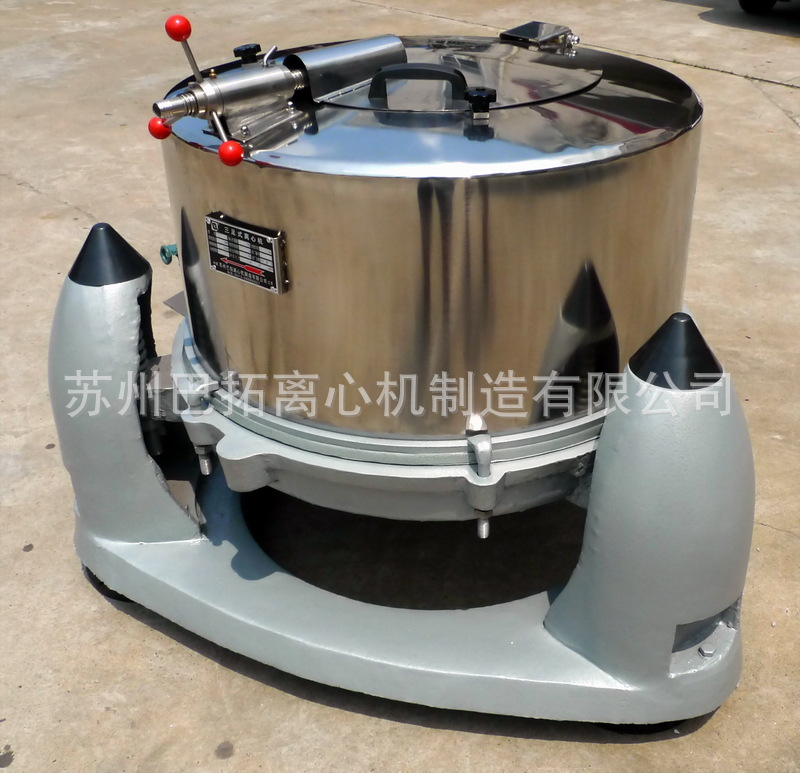 SSC800型三足式密闭型上部卸料立式沉降离心机