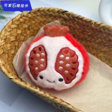 ���⿨ͨʯ��С���ë�q���ˮ����ż���а������耳׿����޶YƷ