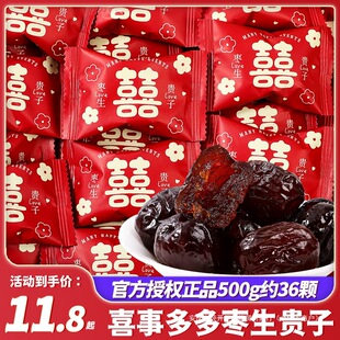 �����F��ϲ���t��ϲ�ǽY�錣���ǹ����z�ۗ������lɢ�bӆ��c���T