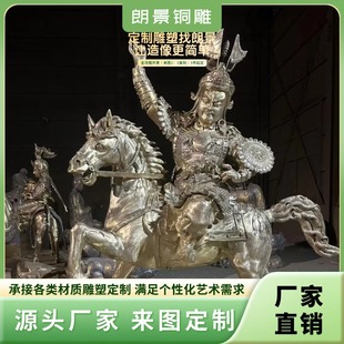 ���ͼ��~���_��������؂���Ժ���������_����30�������~����