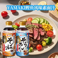 ձMŋ~Lζw֭末պu֭l