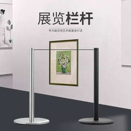 展馆博物馆栏杆一米线美术馆隔离带画廊防护伸缩围栏警戒线隔离带