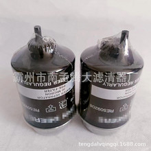 P551434 FS19830 V836867591 FS19973 Re509208  ũ����о