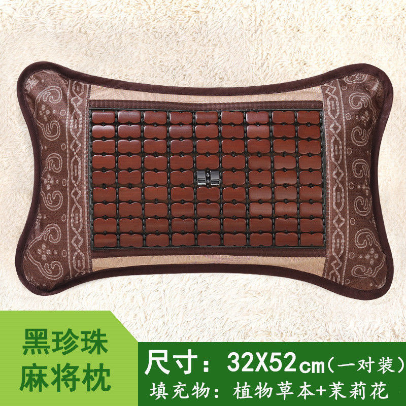 블랙 펄 30*50cm (한 쌍)