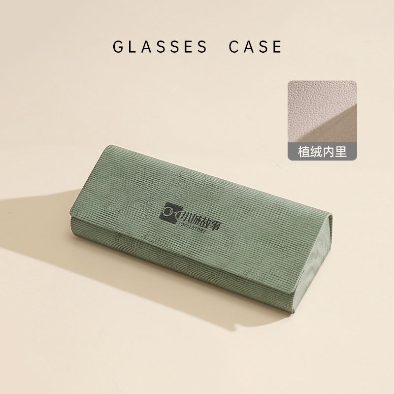 New lightweight and comfortable fashion myopia glasses case Joker magnetic buckle small anti-pressure sunglasses storage box wholesale