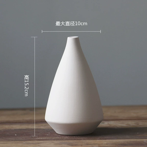GaoBai W