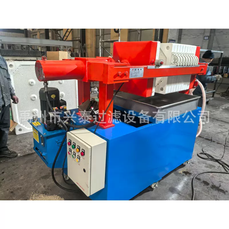 水箱一体型压滤机 专业压滤机制造厂家 经验丰富 价格优惠