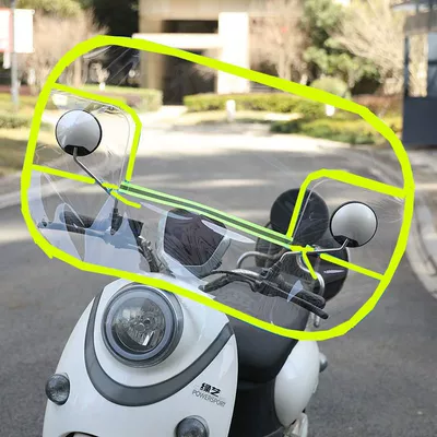 Motorcycle front windshield Battery Motorcycle Front Windshield - small-flying-saucer-fluorescent-green