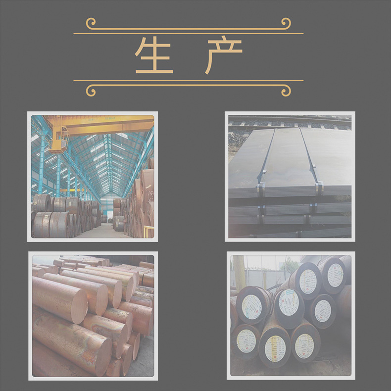 江浙沪现货1215  12L14 低碳 高碳易切削钢 精光拉光圆 规格齐全