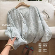 С�Ľ� -W1567�ļ����аٴ���³�ɫ��ƿ�ͨ������ϵ�ۿ���