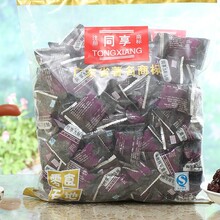 同享 九制乌梅 话梅 梅肉 情人梅香草榄 独立小包装一箱16斤