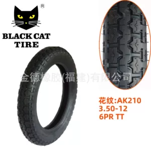 Black Cat şini 3.50-12 üçtəkərli elektrikli motosiklet TT gücləndirilmiş aşınmaya davamlı şin