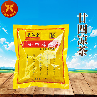 ������ إ�ě���80g/�� ��ʮ��ζ����Ľ�����᝙����yֲ�����