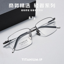 �������¿�BW81072Z�����̄���ʿ��ҕ���R��8g���p��z������R��