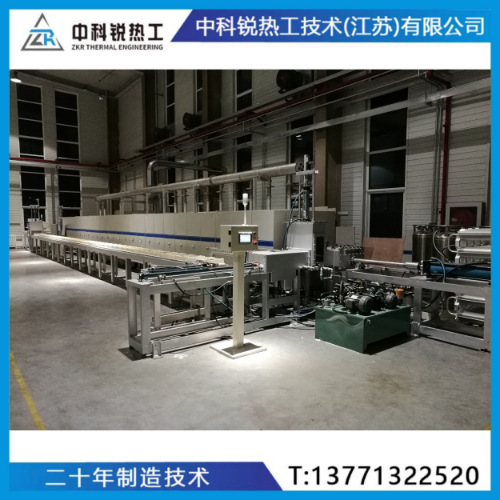 高温推板炉 推进速度与各温区温度智能联动 实现工艺一键化管理