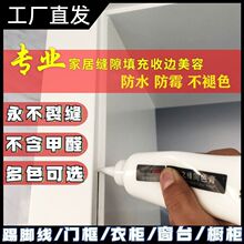 ľ֮�����տpͬɫ����߅��߅�T�����ӿp϶���_��ˮ�Է�ˮ��ɭ��