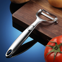 Acupressure peeling knife stainless steel peeler thickened zinc alloy peeling knife melon and fruit multi-purpose planing kitchen tools wholesale