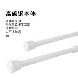 提供图片安装简便伸缩杆弹簧烤漆浴帘杆窗帘杆免打孔晾衣撑杆门帘