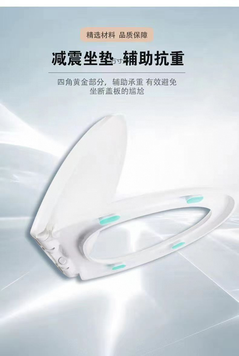 Old-style toilet seat covers, thickened toilet seat covers, U-shaped, V-shaped and O-shaped covers, slow-lowering toilet seat covers, universal type factory cross-border wholesale undefined