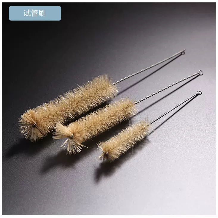 试管刷量筒刷  试管刷猪毛刷