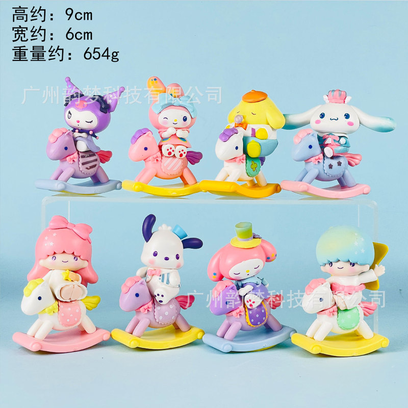 国境を越えた送料無料チェスサンリオフィギュアメロディーパチャ犬クロミブラインドボックスガシャポン人形機装飾品|undefined
