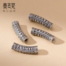 999����3DӲ��6mm������������ֹ�DIY�ִ��׹ܱ����������T0956