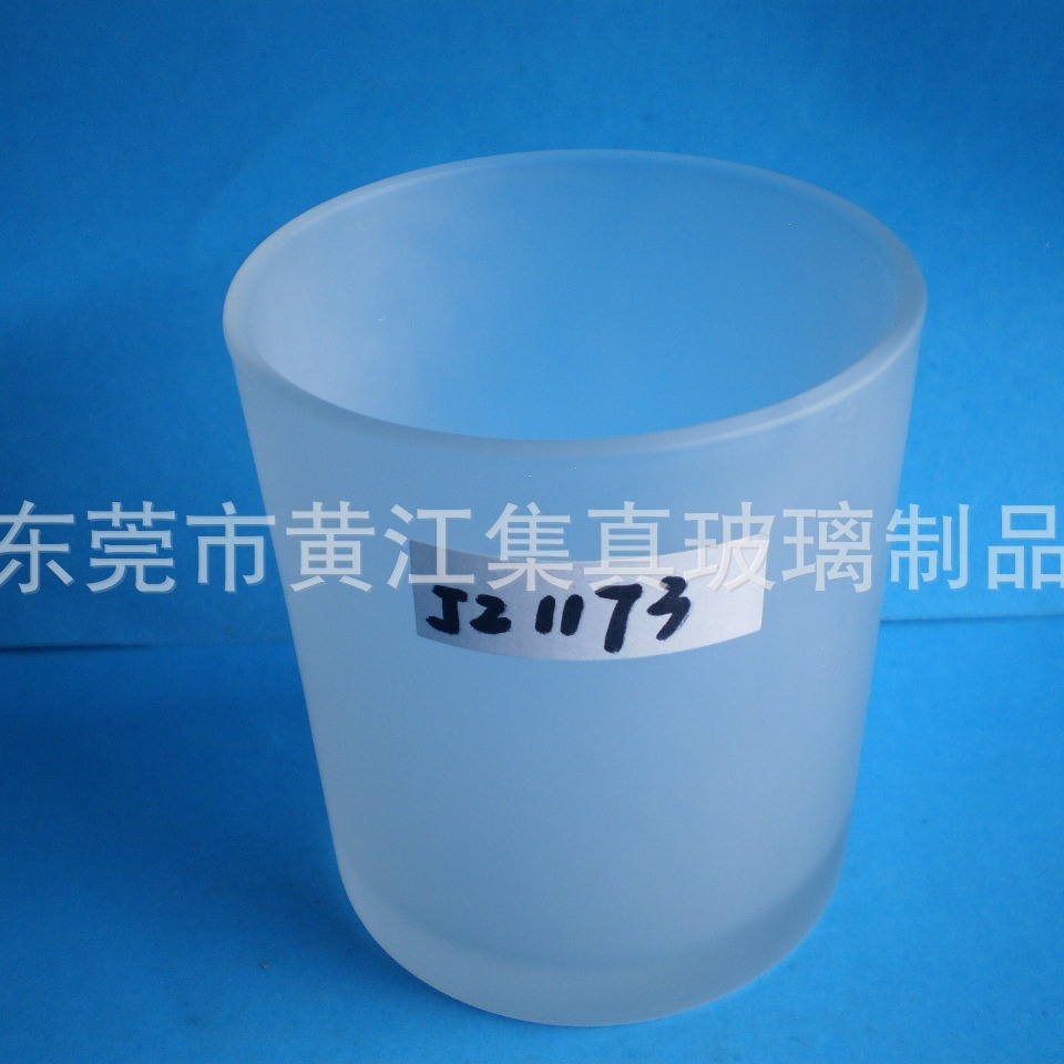 80*75*90MMĥɰֱ,250ML򱭣̨