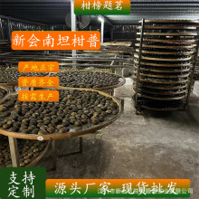 ��С����ղ� 30��/�� �F؛���l 3-5������º��mͥ����