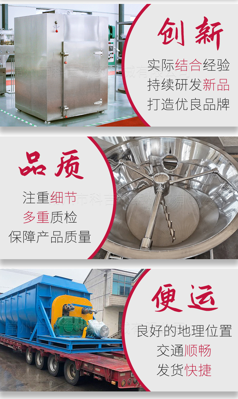 详情_14