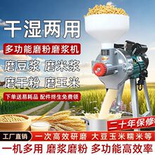 �ɝ����ĥ�{�C�c���ם{�C�򶹸����{�C���ö๦��늄�ʯĥ����C