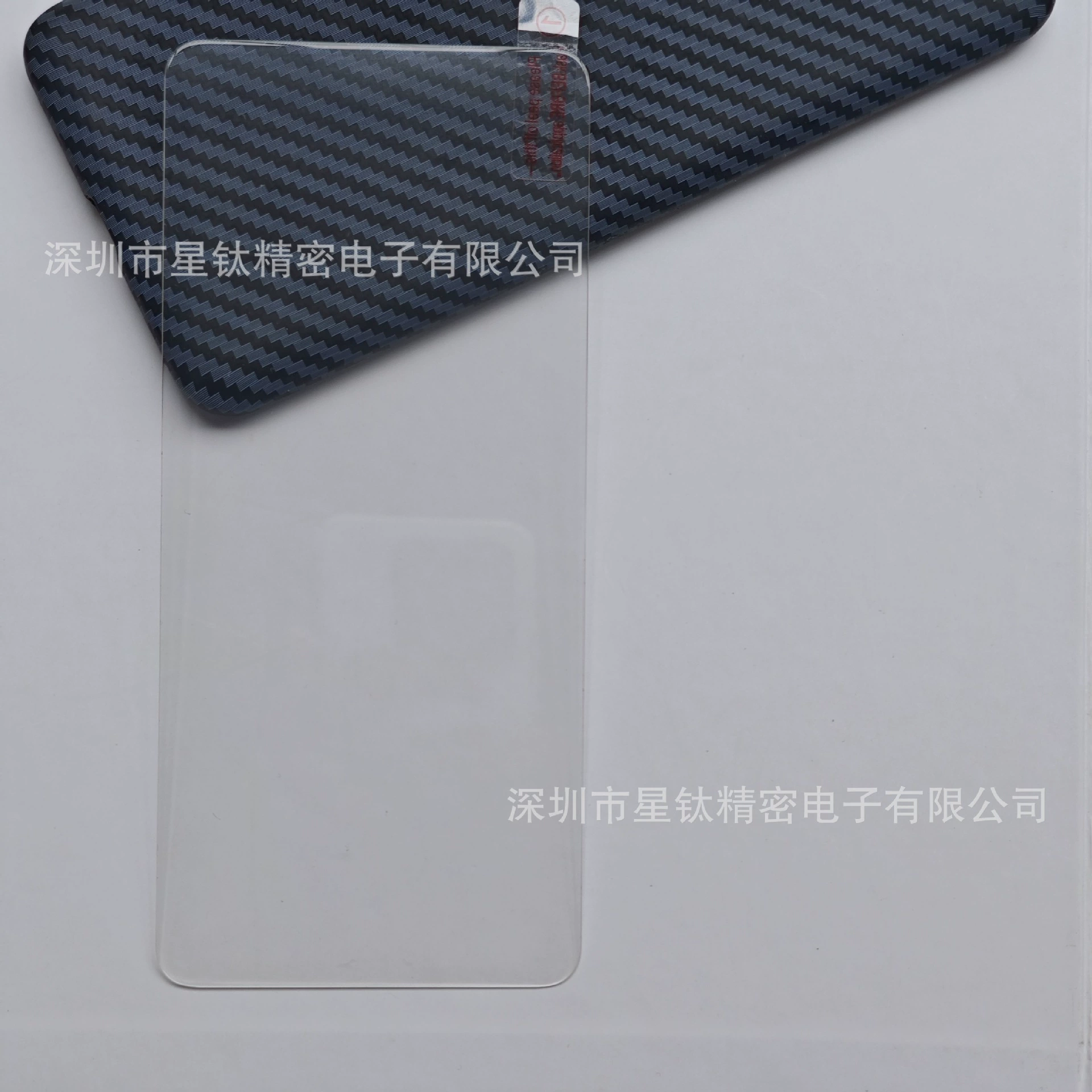 Подходит для защитной пленки Redmi K70ULTRA, твердотельная пленка, электропечать, высокий алюминиевый провод, печать, матовый экран anti-peeping, K70U премиальная мобильная пленка
