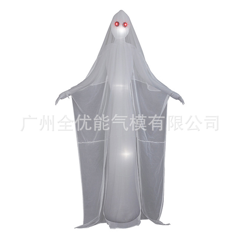 萬圣節(jié)充氣鐮刀鬼模型 裝飾品骷髏頭眼睛發(fā)光人偶?xì)饽?>
                    </div>
                </div>
            </div>
        </div>
        <div   id=