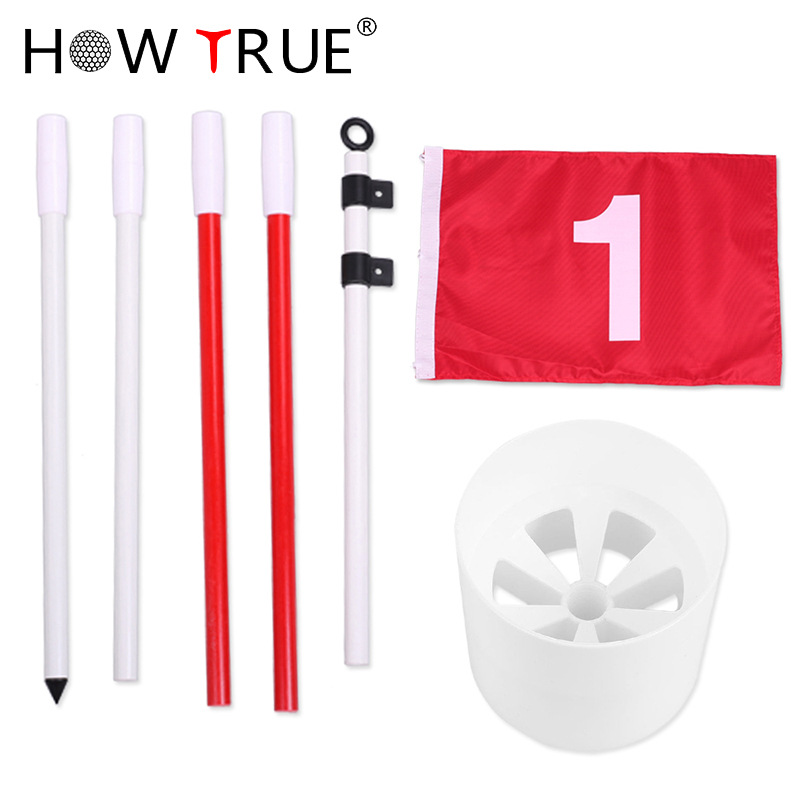 쇼트 홀 컵 6홀 1호