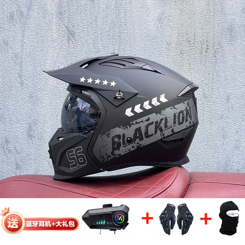 La motocicleta Orz Street Fighter se puede instalar con un casco Bluetooth para hombres y mujeres, un casco completo, una locomotora de cuatro estaciones, un casco combinado 3C extraíble retro