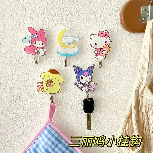 Cartoon Student Door Hook, Yiwu Small Commodity Bathroom Gift, Cute Acrylic No-Drill Hook