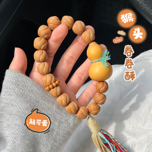 ���^�������ִ��ֳֆ�Ȧ��ʿ���ҵ��ԭ�������������������l