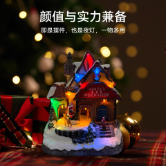 复古欧式微景观树脂发光音乐小房子家居装饰桌面摆设圣诞装扮摆件