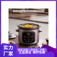 ����늟�������ɰ偟���늟����Ҝ���ɰ�4L�ɶ��rMD-DGE4052