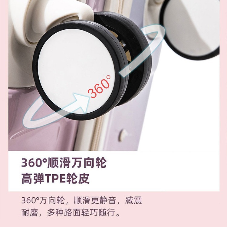 [Fábrica de selección estricta] maleta de alta belleza femenina red color gradiente varilla de tracción masculina 24 pulgadas estudiantes de gran capacidad