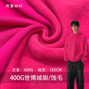 �ﶬ�Ӻ�ץ�q�l������400G�����qˢ/�gë������ëTCᘿ�����