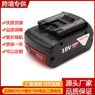 �m��BOSCH����18v�늳�GSRGSAB8늄ӹ��߲�ʿ�����荛_���늳�