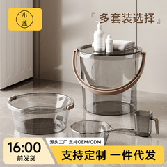 うがいコップ歯ブラシコップカップル家庭用洗面器セット三口高颜値歯筒子供歯具カップ